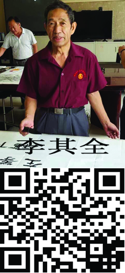 百家誠信道德體系共建單位及先進人物 —百媒聯合展播