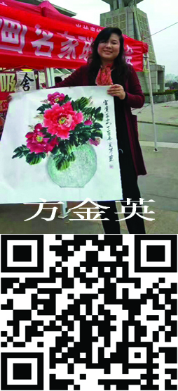 百家誠信道德體系共建單位及先進人物 —百媒聯合展播