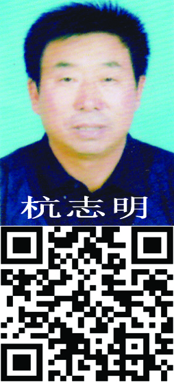百家誠信道德體系共建單位及先進人物 —百媒聯合展播