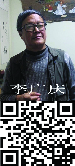 百家誠信道德體系共建單位及先進人物 —百媒聯合展播