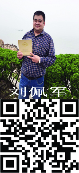 百家誠信道德體系共建單位及先進人物 —百媒聯合展播