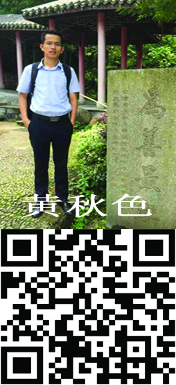 百家誠信道德體系共建單位及先進人物 —百媒聯合展播