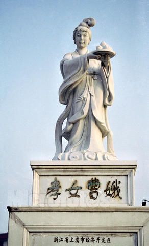 話說端午 祝福祖國，萬家和諧吉康