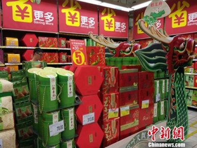 你吃甜粽子還是咸粽子?不管怎樣,這些粽子別買!