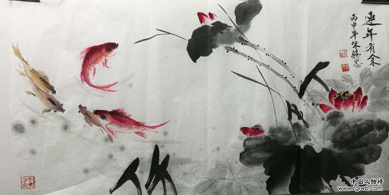 中國文化進萬家優秀書畫家風采展--朱錫忠