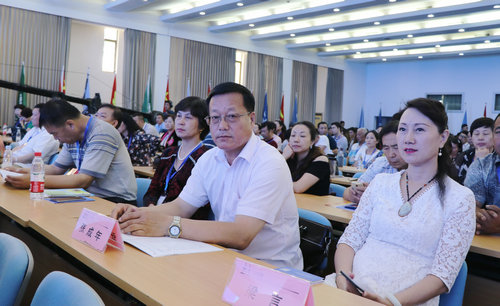 中國國際科技產業博覽會暨數字經濟創新創業峰會在京舉行