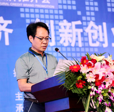中國國際科技產業博覽會暨數字經濟創新創業峰會在京舉行
