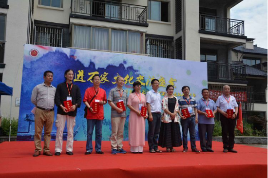 中國文化進萬家書畫藝術(shù)采風團走進浙江白泉活動成功舉行