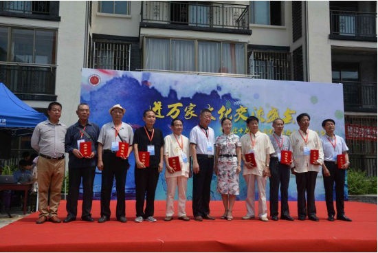 中國文化進萬家書畫藝術(shù)采風團走進浙江白泉活動成功舉行