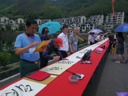 中國文化進萬家書畫藝術(shù)采風(fēng)團走進浙江白泉活動成功舉行