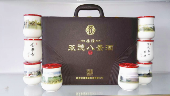 德隆酒業《愛》酒行動 電影《六月的雪》即將開拍