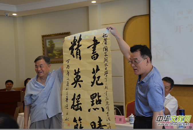 國家開放大學書法教育新舉措 打造“一體兩翼” 突出“三個助力”