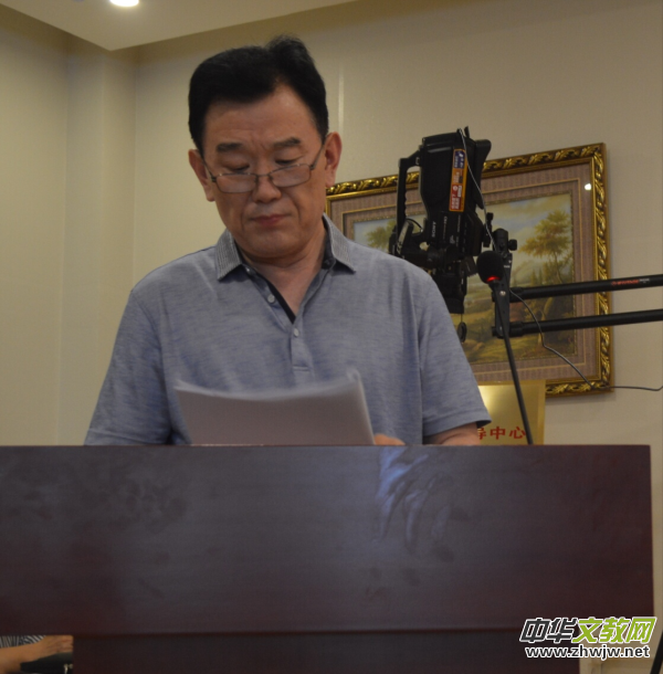 國家開放大學書法教育新舉措 打造“一體兩翼” 突出“三個助力”