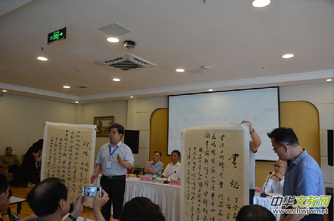 國家開放大學書法教育新舉措 打造“一體兩翼” 突出“三個助力”