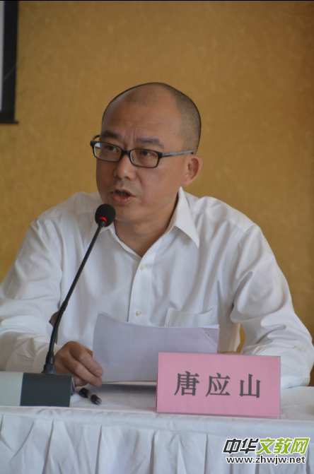 國家開放大學書法教育新舉措 打造“一體兩翼” 突出“三個助力”