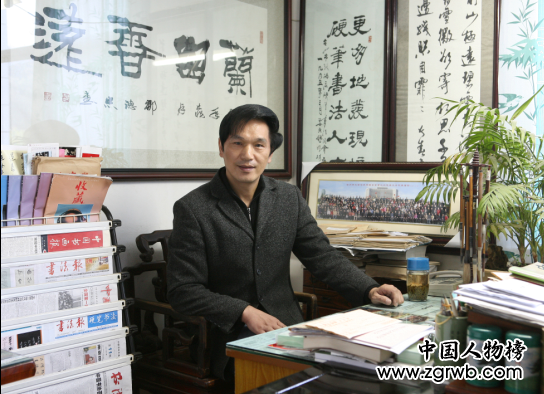 謝永清——中國文化進萬家優秀書畫家風采展