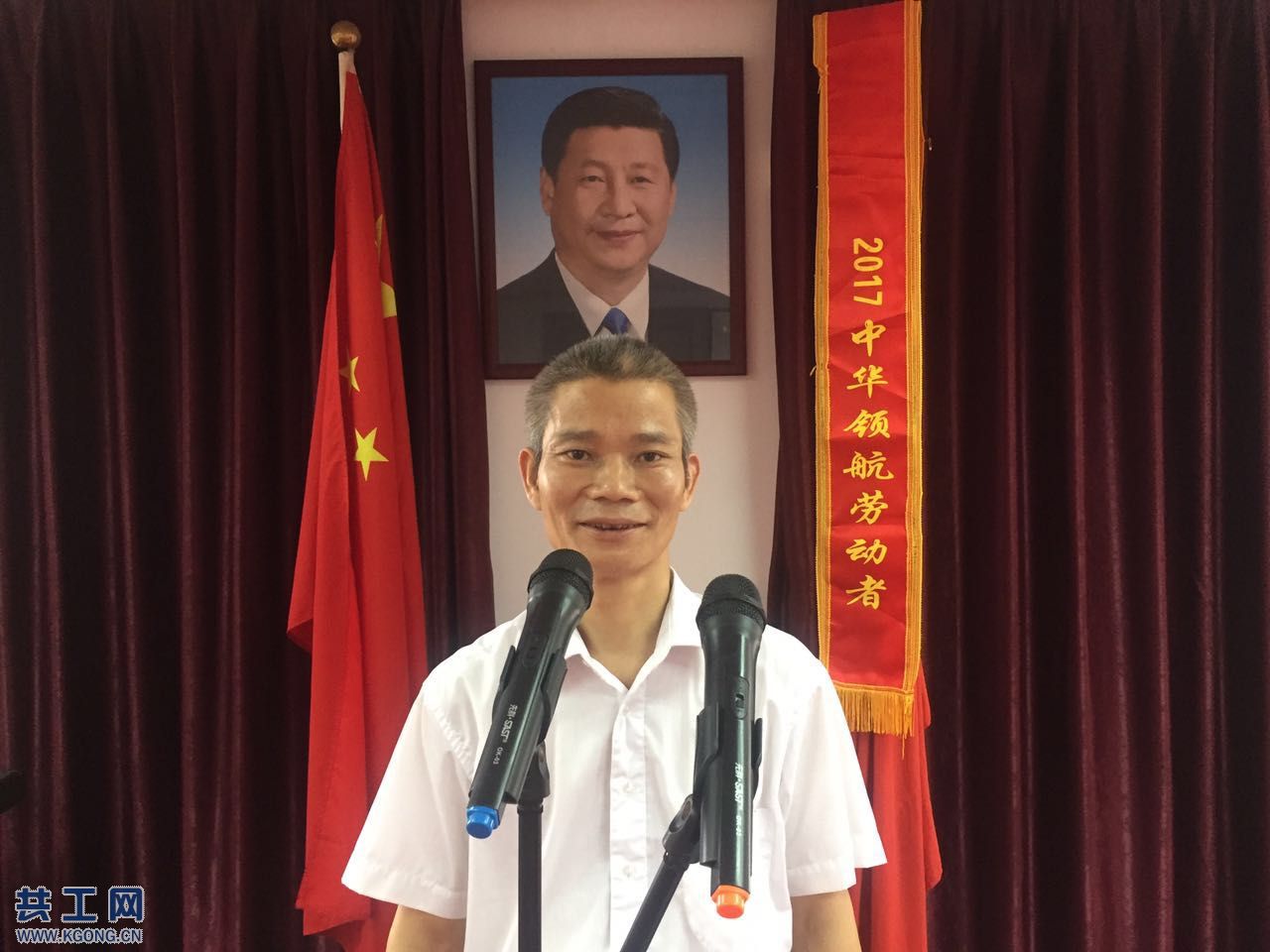 龔建光接見2017中華領航勞動者