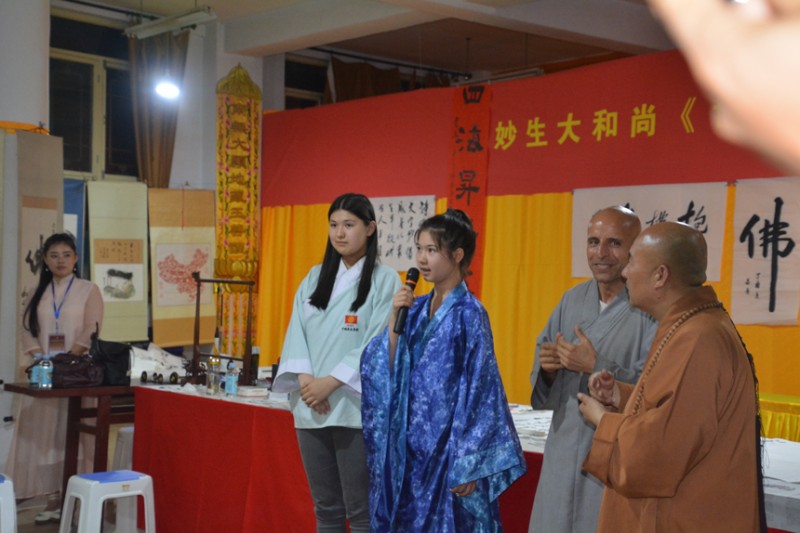2017中國(guó)五臺(tái)山千僧齋筵·世界和平祈福大法會(huì)暨妙生大和尚詩(shī)偈即興創(chuàng)作正念正心詩(shī)文書畫攝影筆會(huì)在普化寺隆重舉