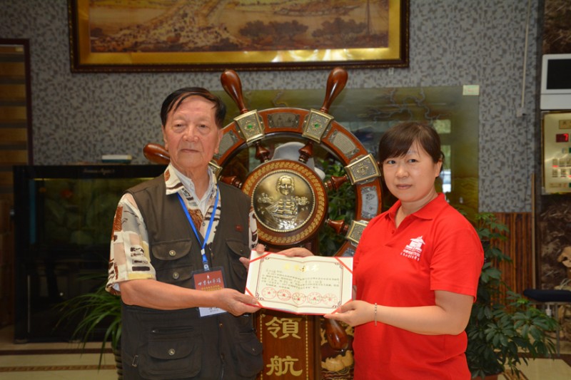 2017中國(guó)五臺(tái)山千僧齋筵·世界和平祈福大法會(huì)暨妙生大和尚詩(shī)偈即興創(chuàng)作正念正心詩(shī)文書畫攝影筆會(huì)在普化寺隆重舉