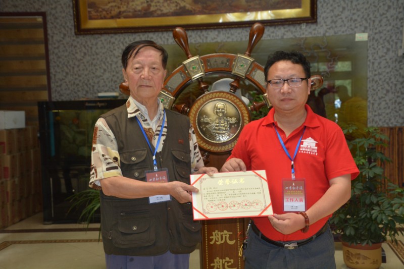 2017中國(guó)五臺(tái)山千僧齋筵·世界和平祈福大法會(huì)暨妙生大和尚詩(shī)偈即興創(chuàng)作正念正心詩(shī)文書畫攝影筆會(huì)在普化寺隆重舉