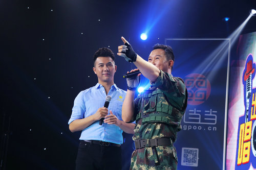金波：《唱出你的故事》演唱會在京隆重上演