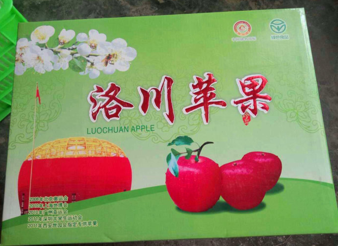聽說洛川蘋果熟了，他們都在中國洛川蘋果網購買