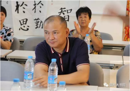 中國書法教育村建設(shè)座談會在京召開