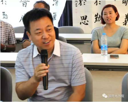 中國書法教育村建設(shè)座談會在京召開