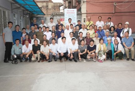 “杰出工人詩(shī)人林貴詩(shī)歌創(chuàng)作50年研討會(huì)”在京召開(kāi)