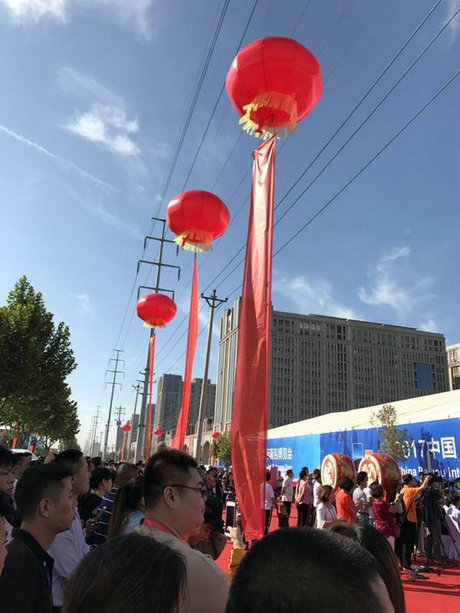 共享發展 同步精彩，和道國際站在歷史新起點