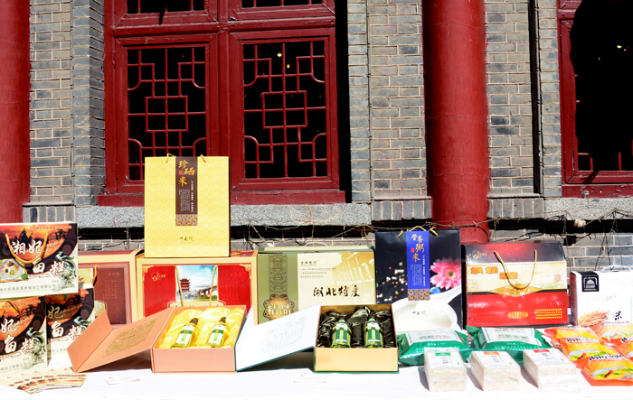 金豐楚源--荊楚味道＂荊州魚糕＂北京推廣周啟動儀式在京成功舉辦