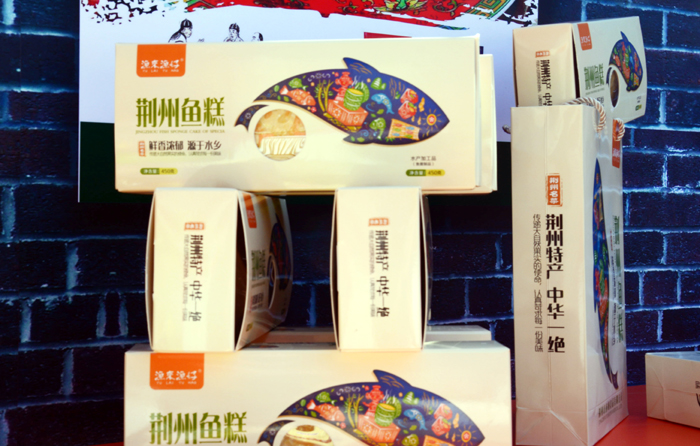 金豐楚源--荊楚味道＂荊州魚糕＂北京推廣周啟動儀式在京成功舉辦