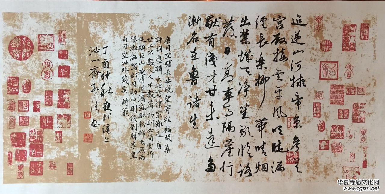 上海市硬筆書法家聯(lián)誼會(huì)“喜迎十九大·翰墨寄情懷”全國(guó)書法作品網(wǎng)絡(luò)展