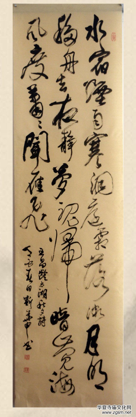 上海市硬筆書法家聯(lián)誼會(huì)“喜迎十九大·翰墨寄情懷”全國(guó)書法作品網(wǎng)絡(luò)展