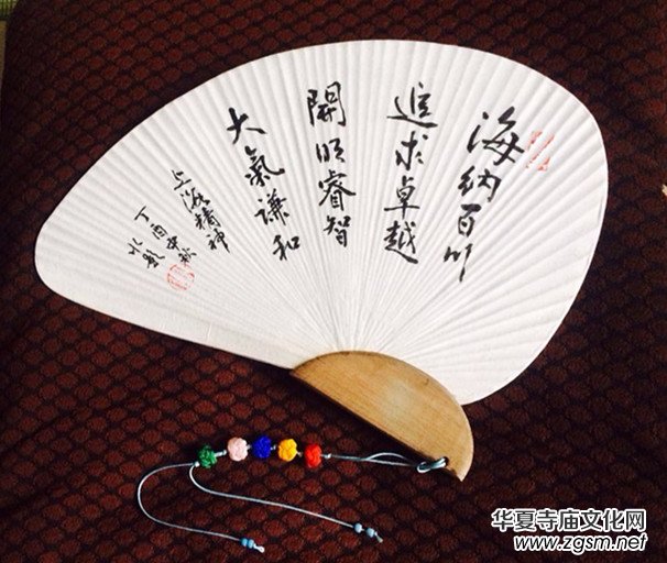 上海市硬筆書法家聯(lián)誼會(huì)“喜迎十九大·翰墨寄情懷”全國(guó)書法作品網(wǎng)絡(luò)展