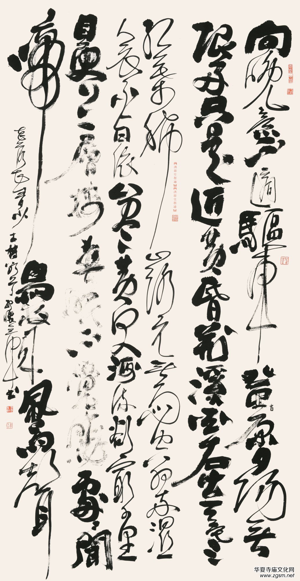上海市硬筆書法家聯(lián)誼會(huì)“喜迎十九大·翰墨寄情懷”全國(guó)書法作品網(wǎng)絡(luò)展