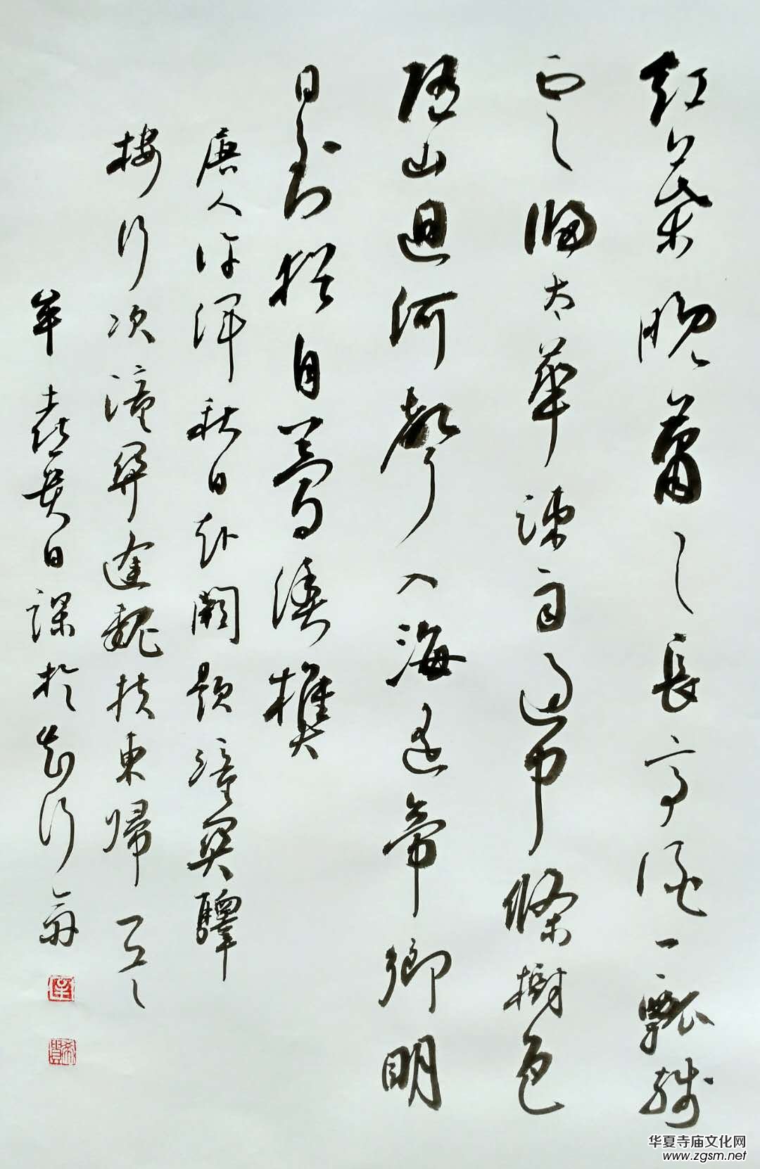 上海市硬筆書法家聯(lián)誼會(huì)“喜迎十九大·翰墨寄情懷”全國(guó)書法作品網(wǎng)絡(luò)展