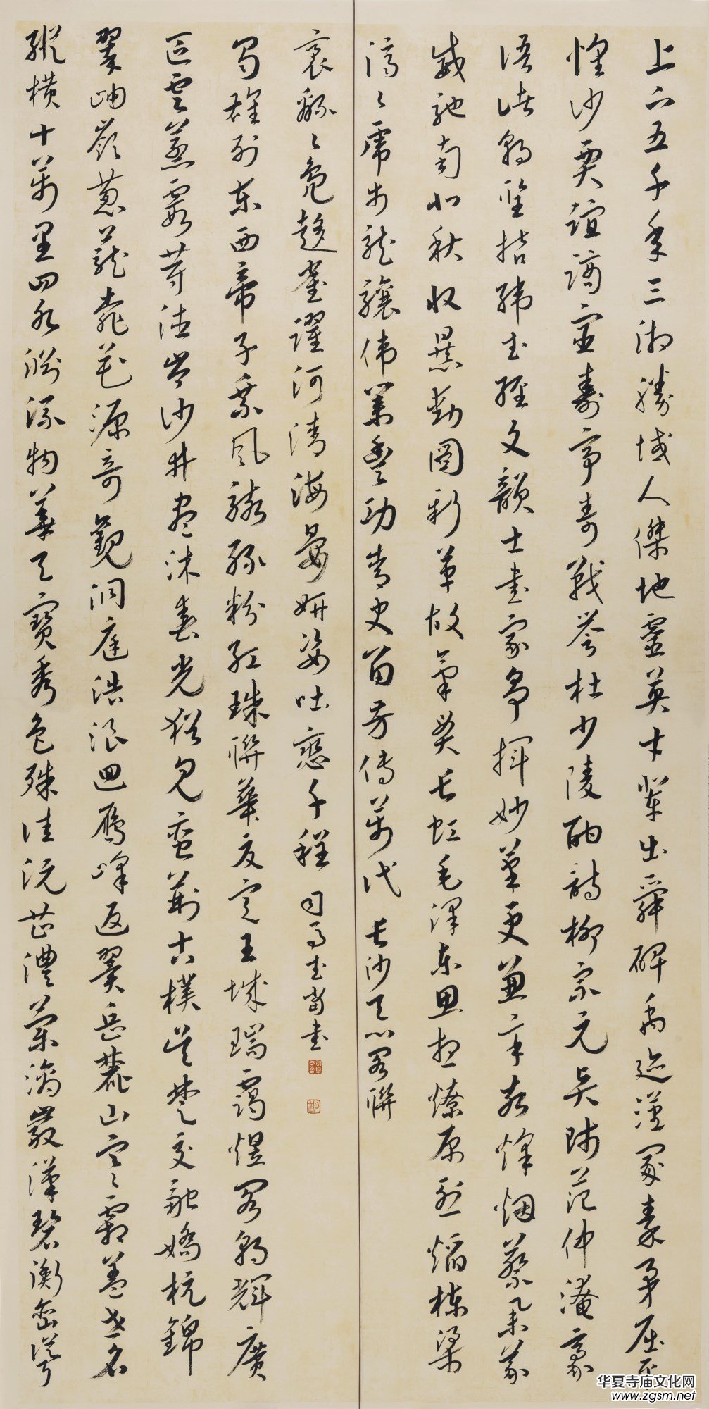 上海市硬筆書法家聯(lián)誼會(huì)“喜迎十九大·翰墨寄情懷”全國(guó)書法作品網(wǎng)絡(luò)展