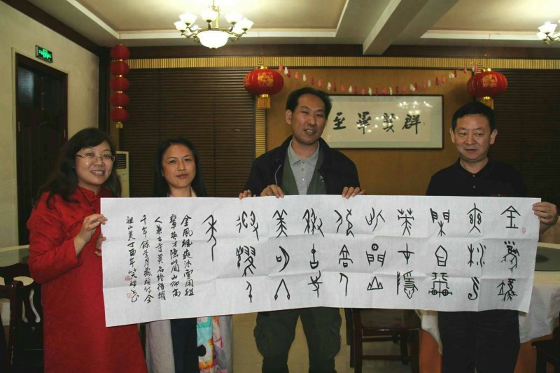 記者攝影家走進房山金祖山風景區釆風