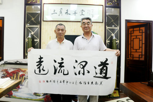 陳業庭：易經智慧指導人生可換來幸福生活