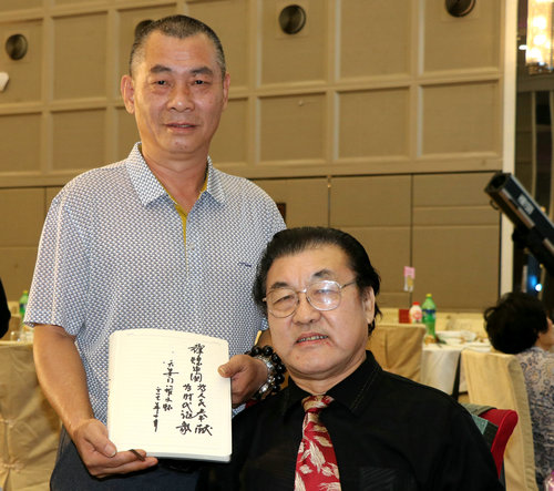 陳業庭：易經智慧指導人生可換來幸福生活
