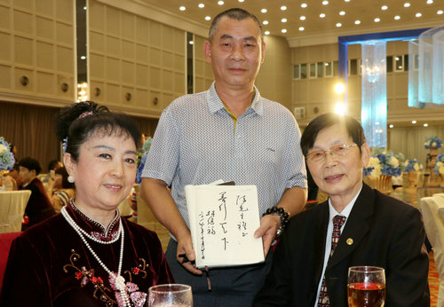 陳業庭：易經智慧指導人生可換來幸福生活