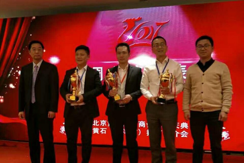青年企業家陳祖孝：數次轉身創實業，初心不改為鄉親