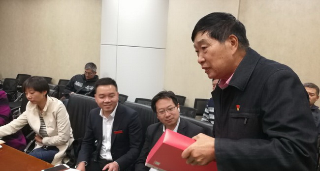 新時代雷鋒精神與小城鎮公共文化建設研討會在人民日報社召開