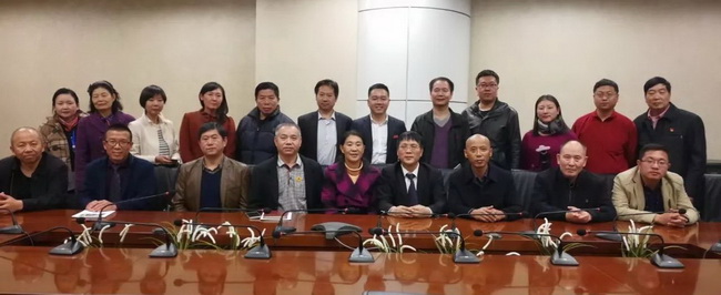 新時代雷鋒精神與小城鎮公共文化建設研討會在人民日報社召開