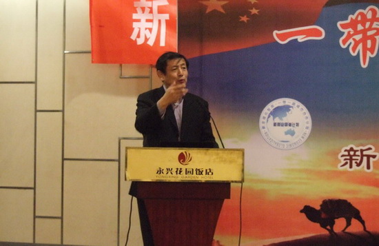 現代化經濟體系建設呼喚新時代商業領袖