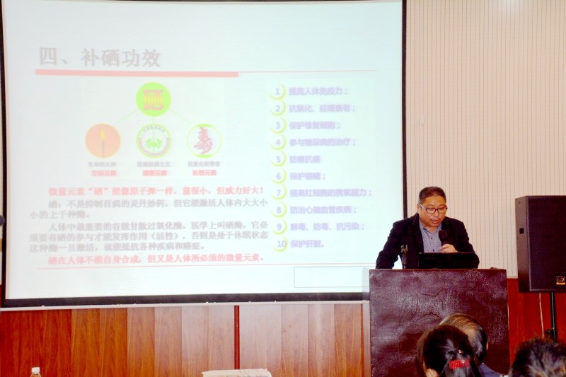 2017農業精準扶貧精英論壇在京舉辦
