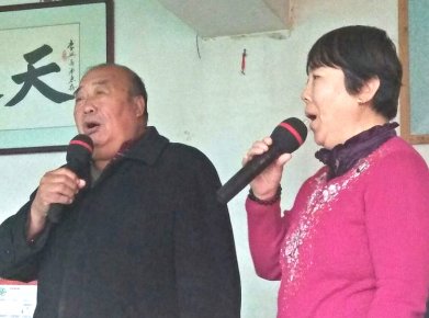 北京楊鎮民間樂隊慶祝黨的十九大勝利召開