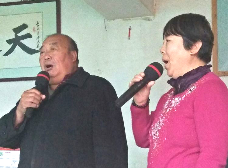 北京楊鎮民間樂隊慶祝黨的十九大勝利召開