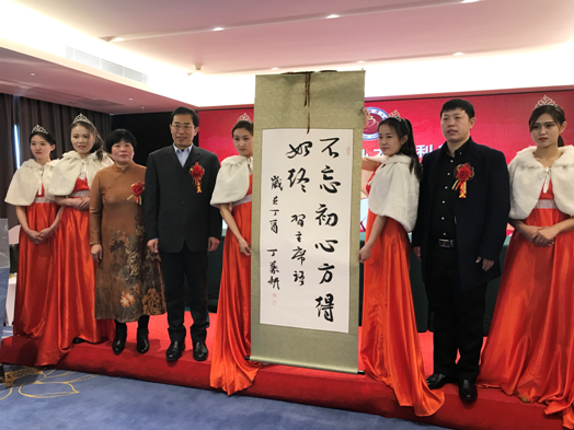 文化下鄉(xiāng)進廊坊 筆墨揮毫頌中華